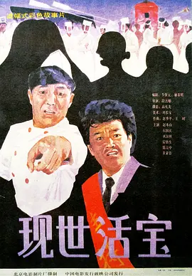 亚洲国产成人九九综合