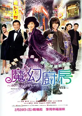 胸罩美女