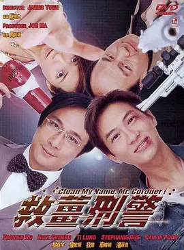 诱惑小姨子