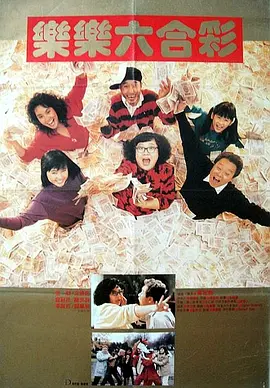 一区一片