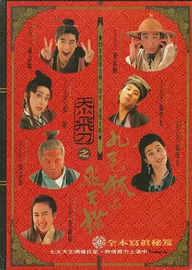 美女在线观看