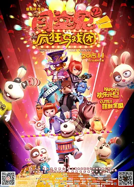玖玖玖精品视频免费播放