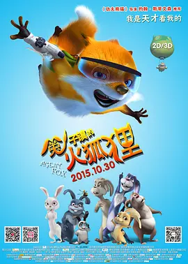 我的小小嫂子