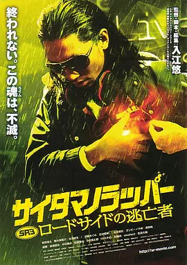 国产精品专区第二