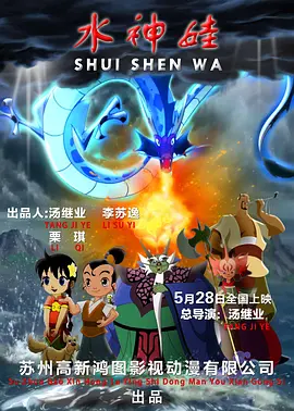 日韩精品福利视频一区二区三区