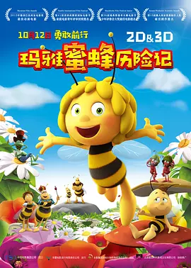 欧美一线视频