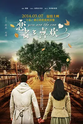 久久精品国产免费中文