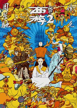 亚洲一区二区精品视频