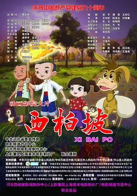 久久er99热这里只是精品