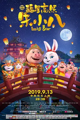 国产精品每日更新