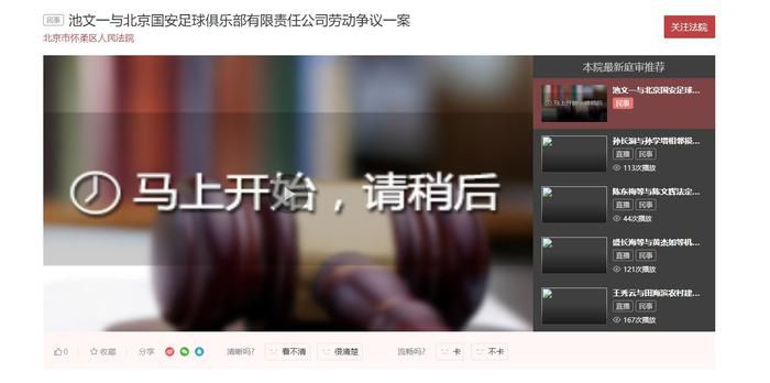 亚洲成a人片77777老司机