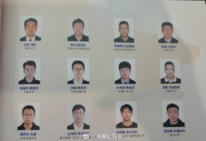 教官脱了男生内裤摸j的小说