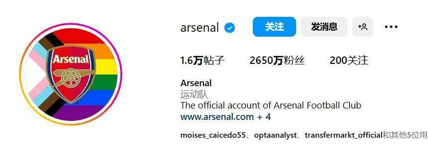 老嫂