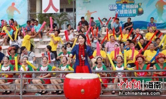 国产精品亚洲专区在线观看