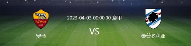 睡美人