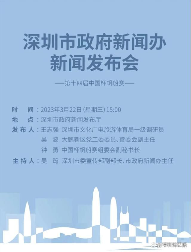志愿者的妹妹