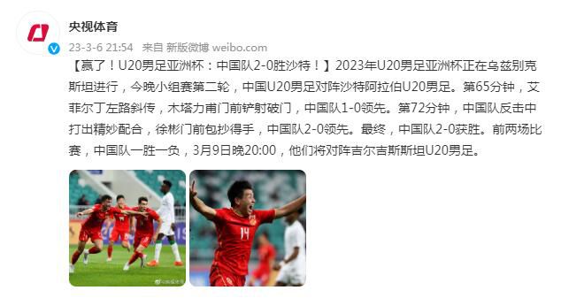 大妈远征