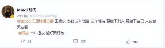 午夜操一操
