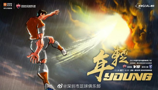 亚洲是色