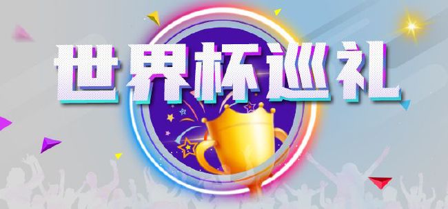 欧美精品三级在线