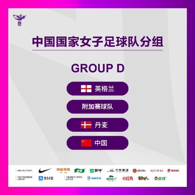 睡着的妻子