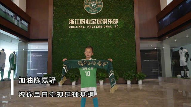 火辣的继母