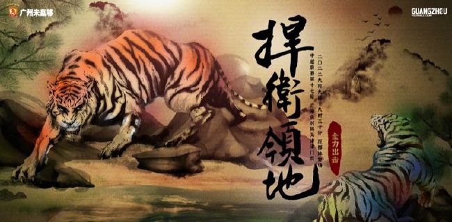 西西大胆啪啪
