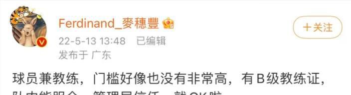 天堂在线观看av
