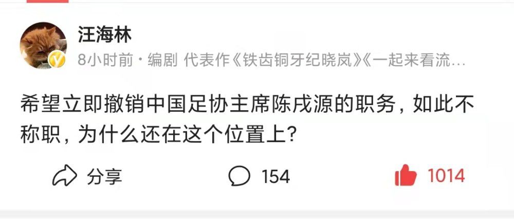 婷婷97狠狠的狠狠的爱
