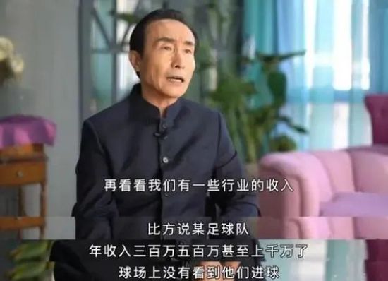 火影雏田脚丫图片