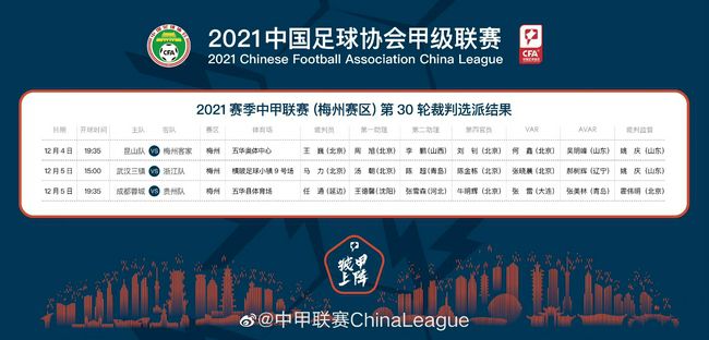 2019久久久高清456