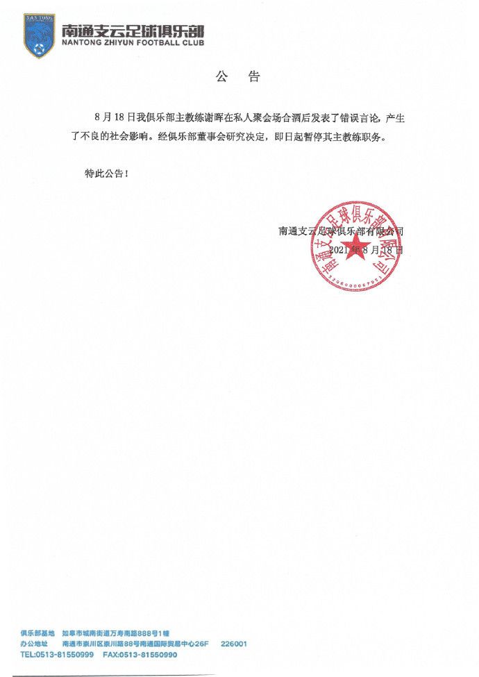青娱乐最新视频