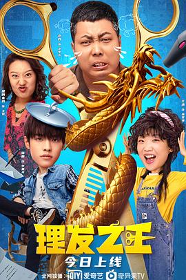 亚洲欧美日韩伦中文
