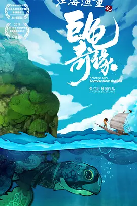 午夜老湿影院