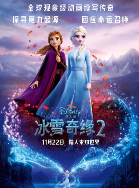 精品国产欧美一区二区三区成人