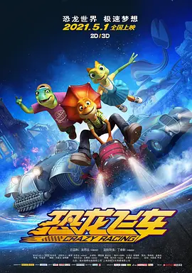 欧美r级在线观看