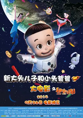 欧美四虎影院