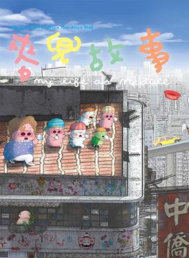 一本一道久久a久久精品综合
