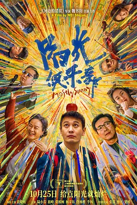 看全色黄大色大片免费久久久