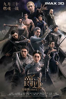 黄视频在线免费看