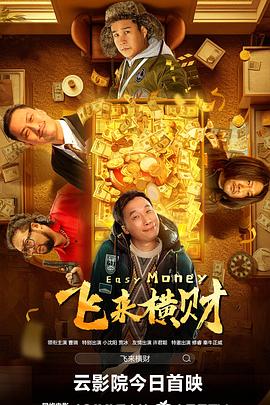 女明星叫床激情视频片段