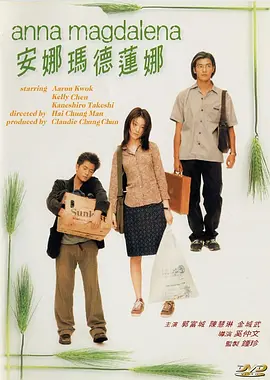 久久综合九色综合97伊人麻豆