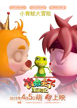 国产一区系列在线观看