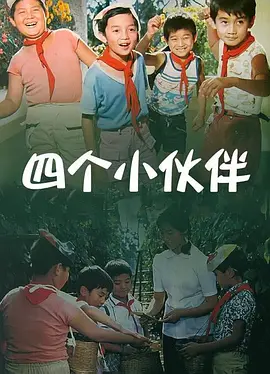 深夜免费福利视频在线播放
