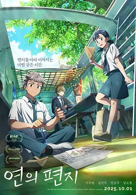 江南荡妇