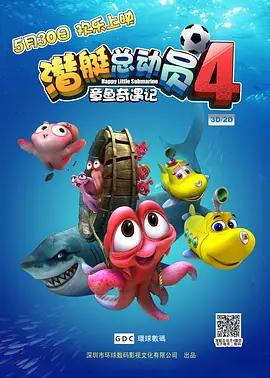 绿巨人视频免费资源
