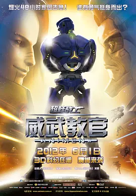 7777精品伊人久久久大香线蕉