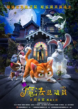 成人中文字幕在线高清