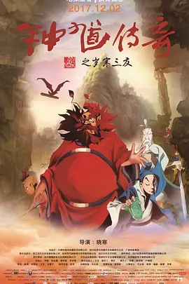 自拍第一区