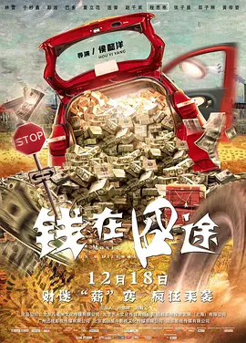 99久久国产综合色